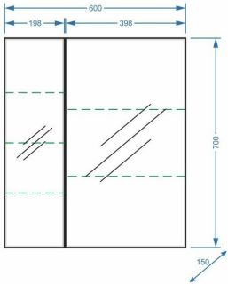 Зеркало-шкаф Stella Polar Парма SP-00000051 60х70